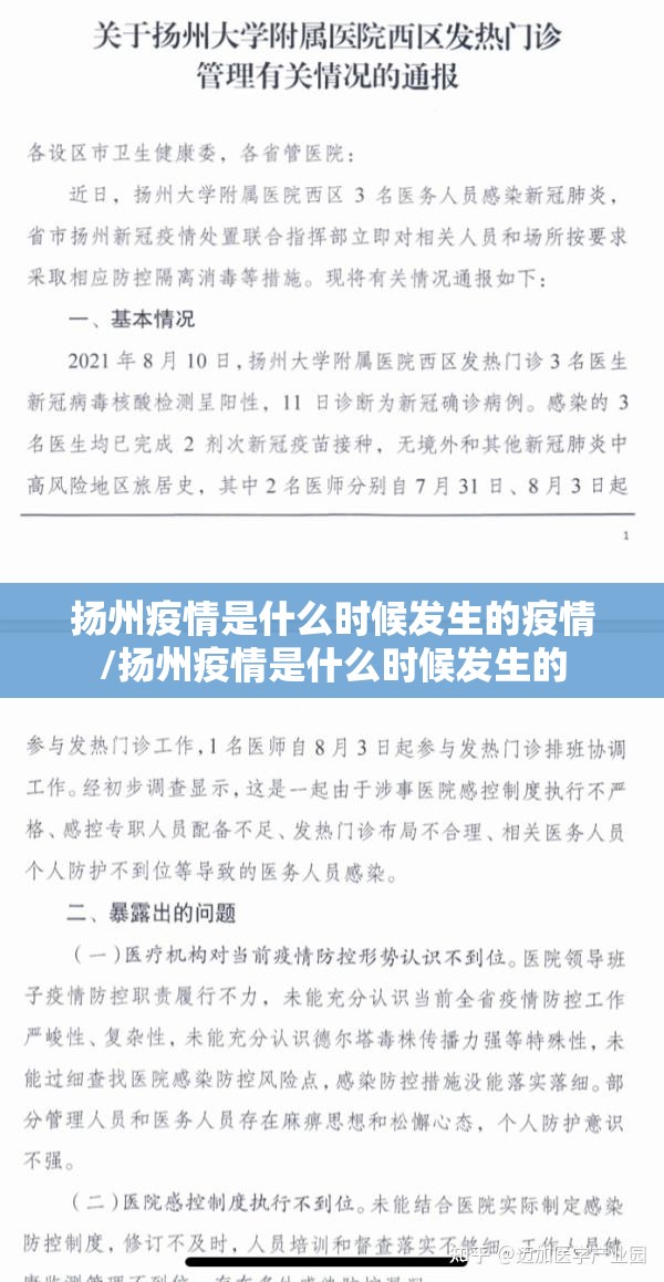 推荐一款陕麻圈透视挂软件@太坑了真的有挂
