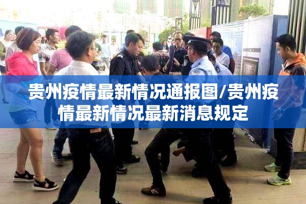 重磅.来袭“欢乐贰柒拾“其实有挂”确实有挂”分享真的有挂给你