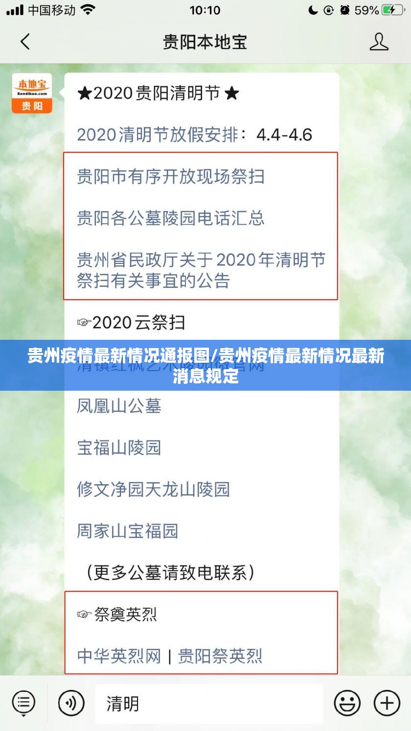 重磅.来袭“授权二厅能开挂吗”√太坑了原来有挂