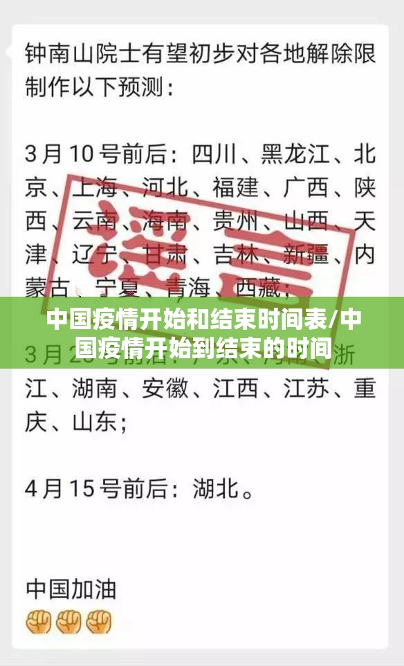 重磅.来袭友愉可以装挂吗其实有挂-知乎 重磅.来袭友愉可以装挂吗其实有挂-知乎