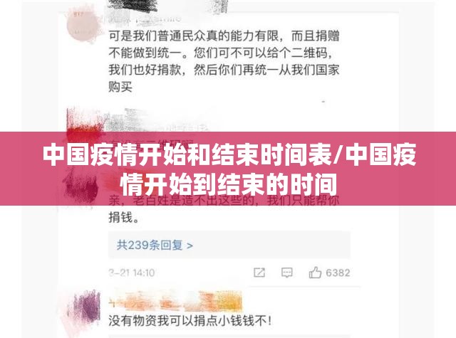 今日重大通报西元红河棋牌其实能开挂吗(原来确实是有挂)