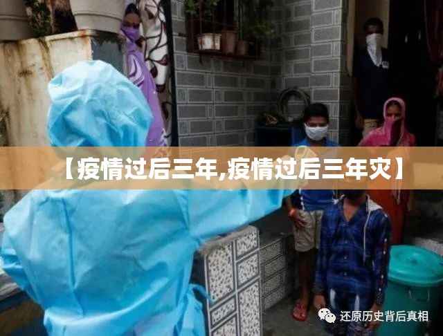 重磅.来袭“八戒金花到底有没有挂百分百有挂”原来可以开挂 重磅.来袭“八戒金花到底有没有挂百分百有挂”原来可以开挂