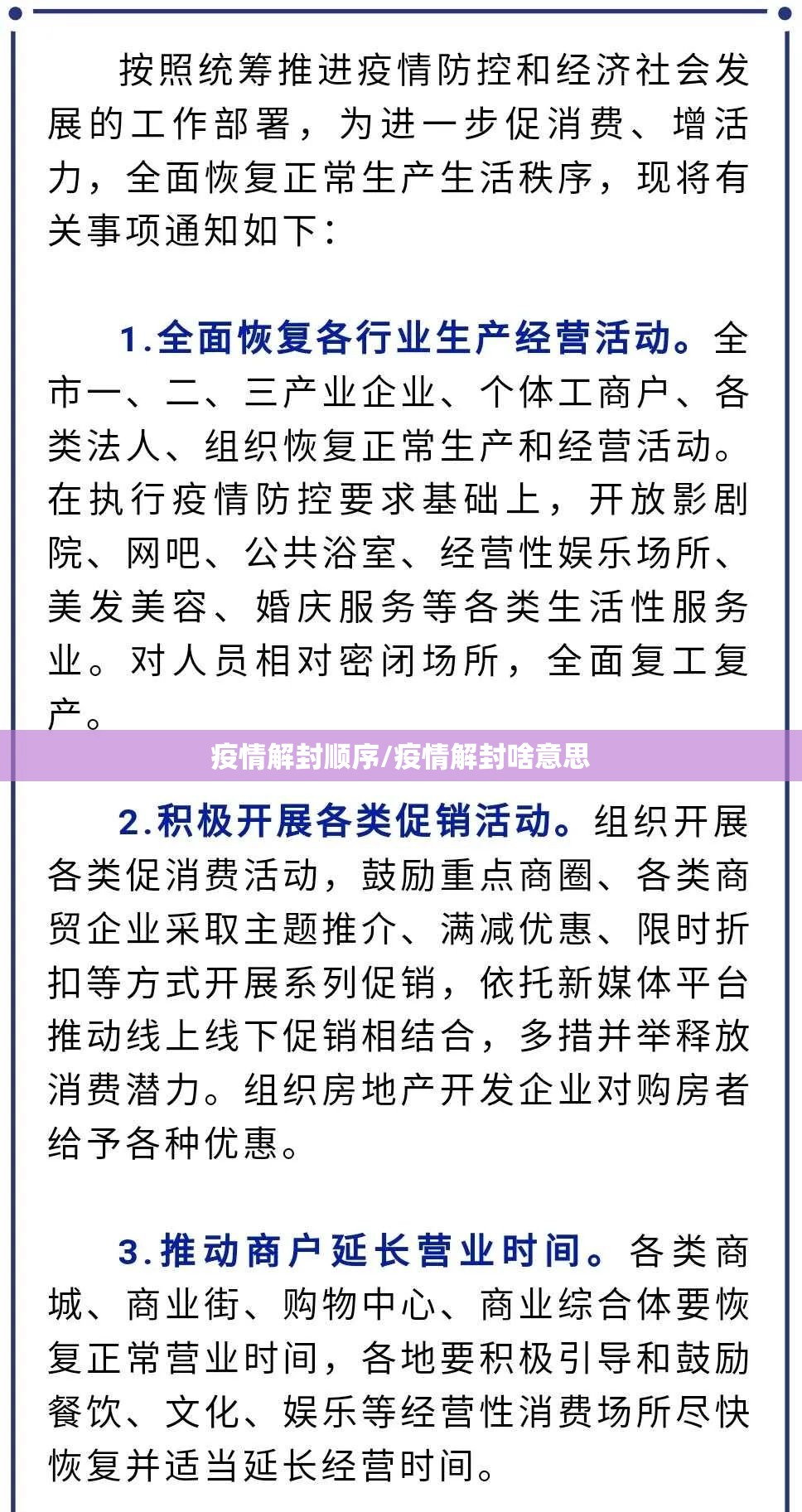 推荐一款德州牛仔真的有挂确实有挂真的确实有挂 推荐一款德州牛仔真的有挂确实有挂真的确实有挂