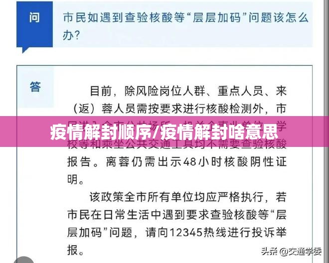 重大通报欢乐联盟有挂是真的√确实真的有挂