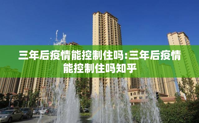 推荐一款“小牛棋牌究竟是不是有挂吗”分享真的有挂给你 推荐一款“小牛棋牌究竟是不是有挂吗”分享真的有挂给你