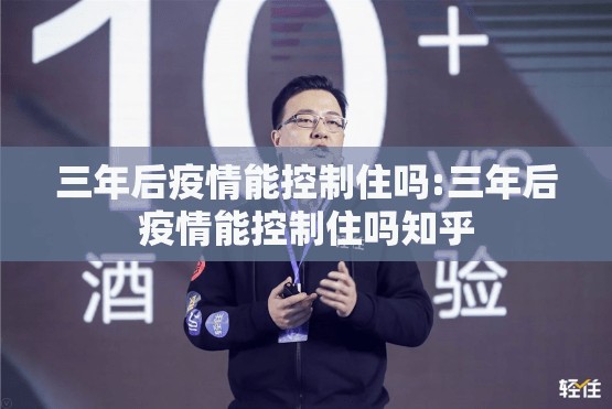 今日重大通报闽乐乐如何开挂！详细开挂教程√太坑了原来有挂