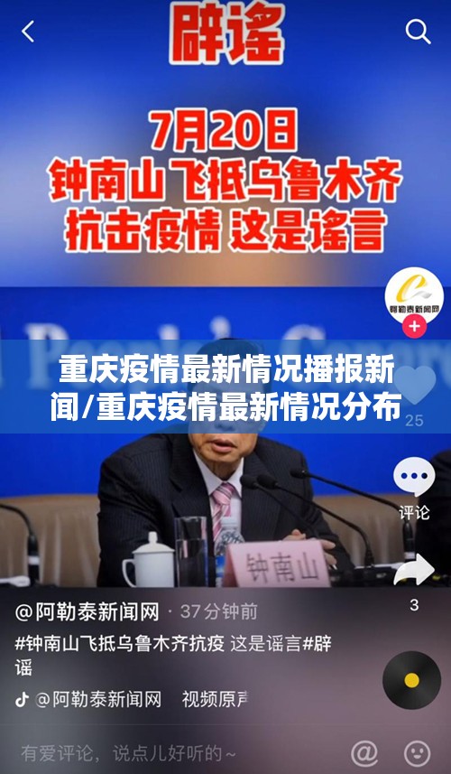 分享实测星火燎原到底有没有透视挂√其实是有挂 分享实测星火燎原到底有没有透视挂√其实是有挂