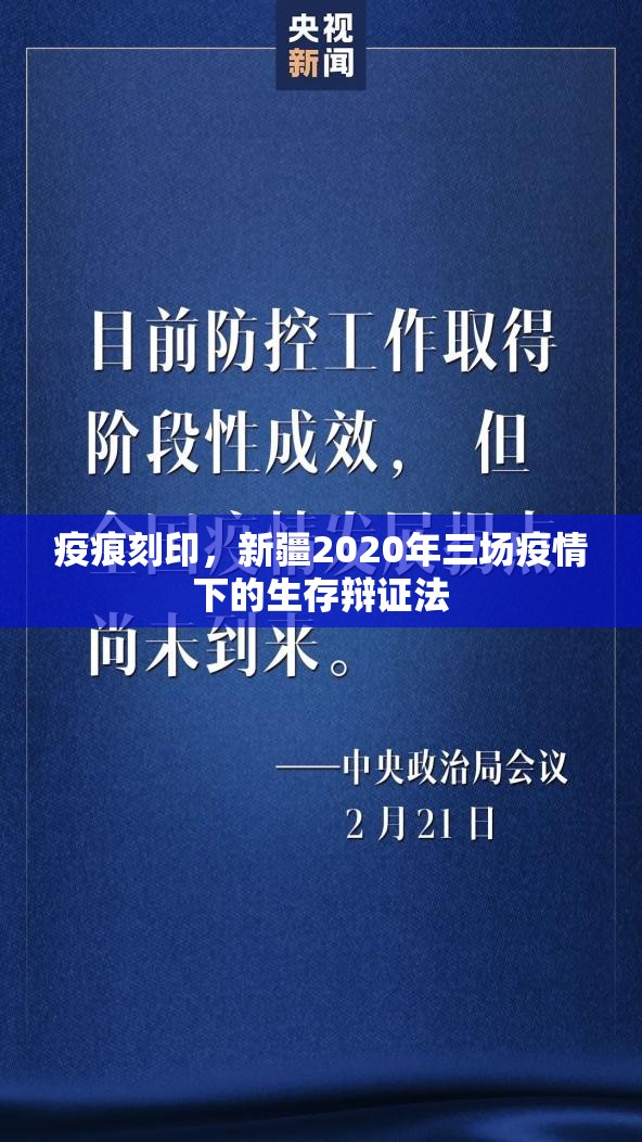推荐一款阿拉斗牌其实是有挂的@太坑了真的有挂