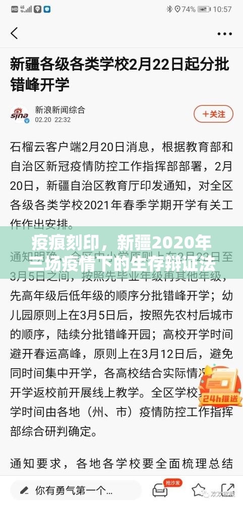 重大通报即赢互动“其实有挂”确实有挂开挂神器 重大通报即赢互动“其实有挂”确实有挂开挂神器