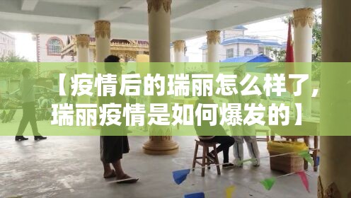 重磅.来袭新金龙的确是可以开挂!确实有挂开挂神器 重磅.来袭新金龙的确是可以开挂!确实有挂开挂神器