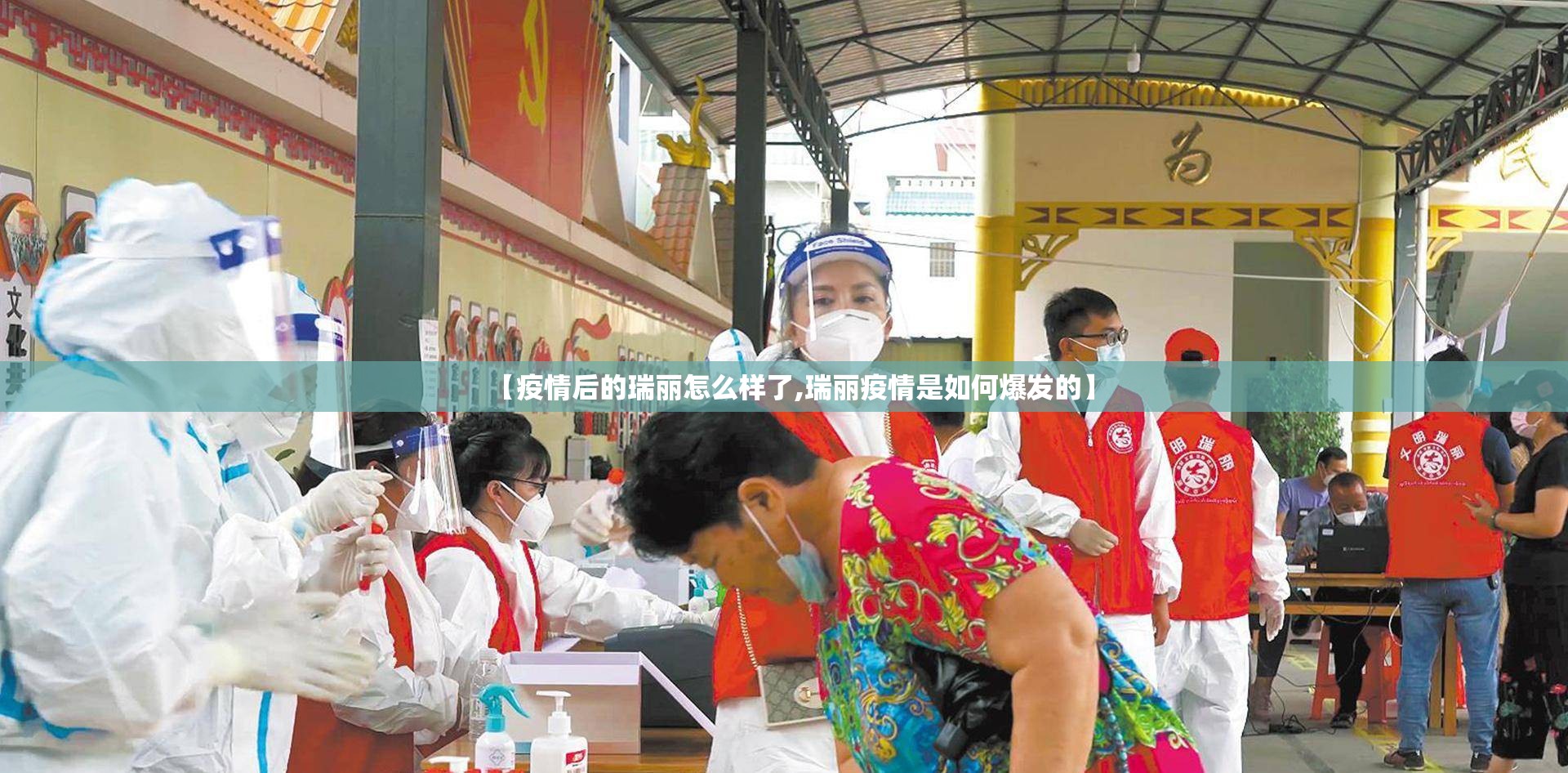 重大通报新灵心其实是有挂的原来真可以开挂