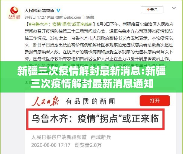 重大通报“天天欢乐德州开挂在哪里买呢”(原来确实是有挂)