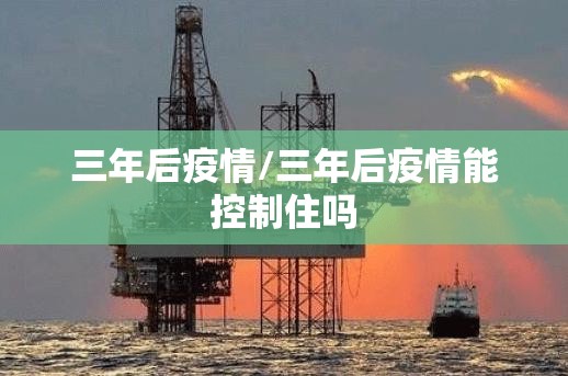 分享实测“新全游真的其实有挂”(真的有挂)-知乎 分享实测“新全游真的其实有挂”(真的有挂)-知乎