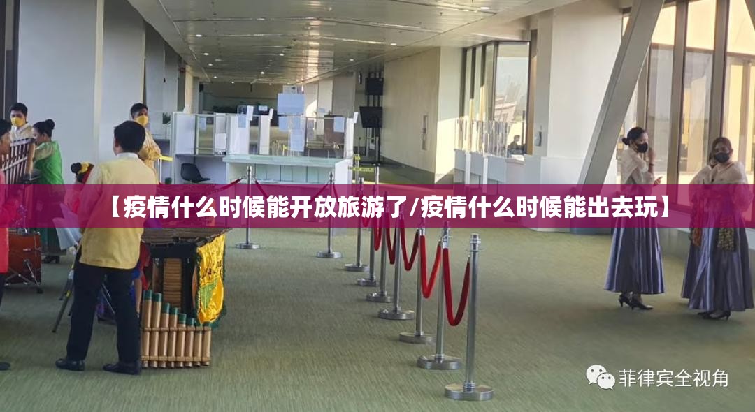 重磅.来袭新金龙到底有没有挂可以装√太坑了原来有挂