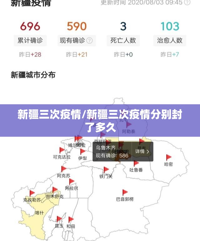 推荐一款天虹互娱可以开挂吗!(其实真的能开挂) 推荐一款天虹互娱可以开挂吗!(其实真的能开挂)