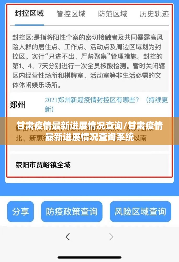 推荐一款指尖联盟开挂是不是真的果然有挂