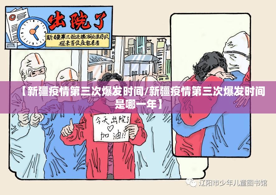 今日重大通报科乐斗地主必赢软件开挂神器