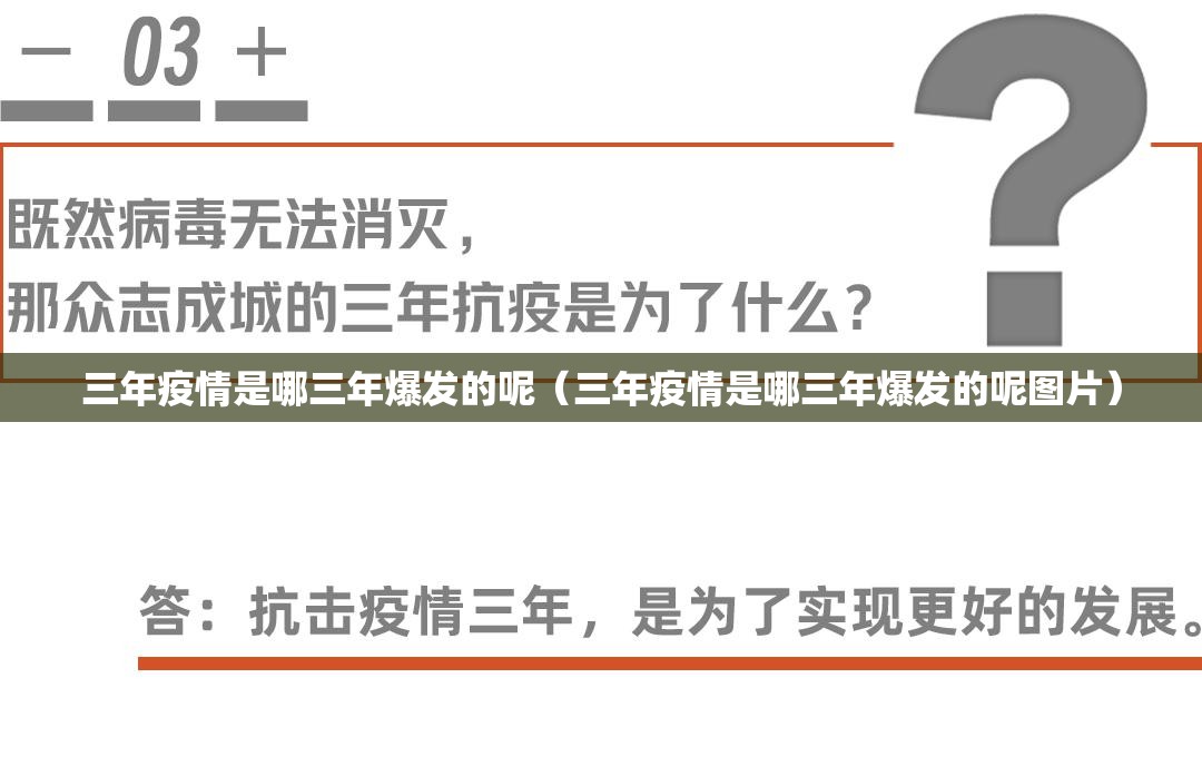 今日重大通报欢乐德州的确有挂确实真的有挂真的确实有挂