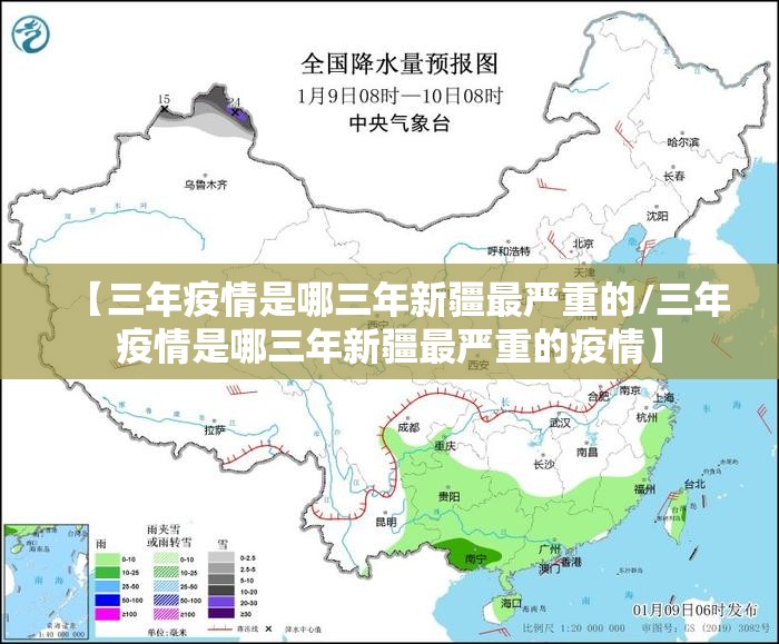 分享实测呗兔确实真的有挂其实确实有挂