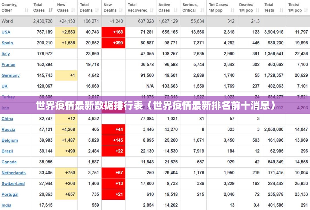 推荐一款“66徐州麻将到底有没有透视挂”(真的有挂)-知乎