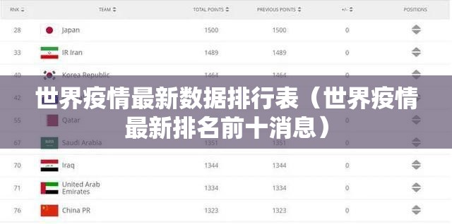 推荐一款“66徐州麻将到底有没有透视挂”(真的有挂)-知乎