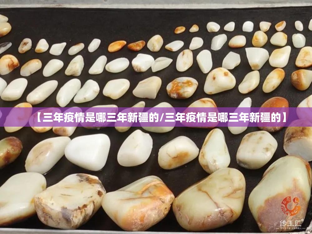 推荐一款倾城娱乐可以开挂,真的有挂@太坑了真的有挂