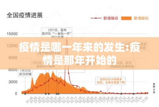 重大通报琼雀海南麻将可不可以开挂其实有挂√其实是有挂