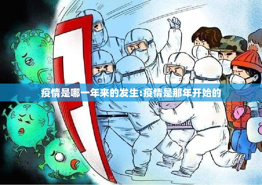 今日重大通报闽乐乐如何开挂！详细开挂教程√太坑了原来有挂