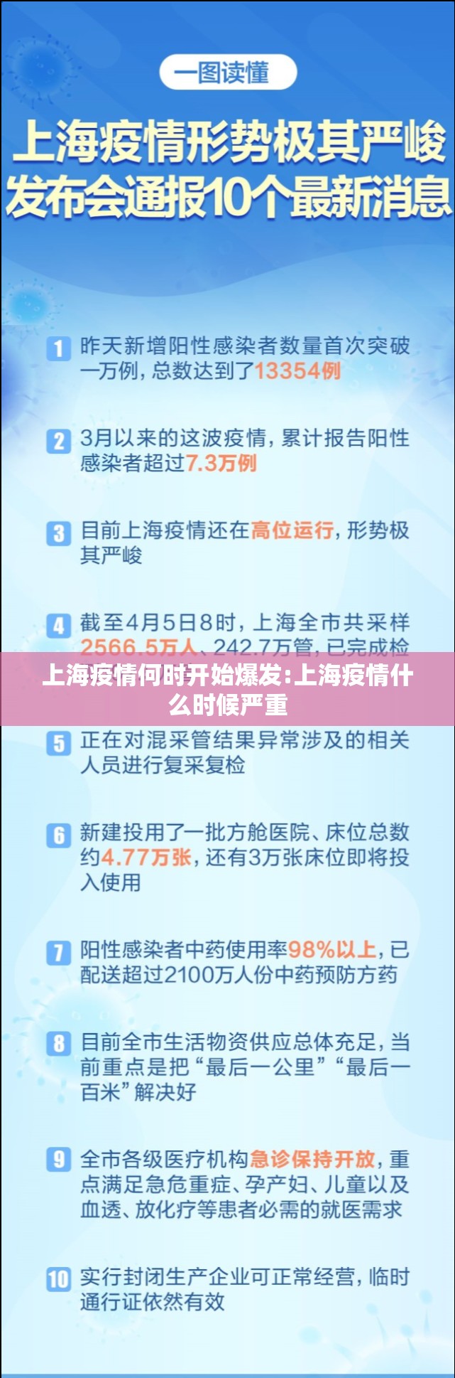 分享实测星火燎原到底有没有透视挂√其实是有挂 分享实测星火燎原到底有没有透视挂√其实是有挂