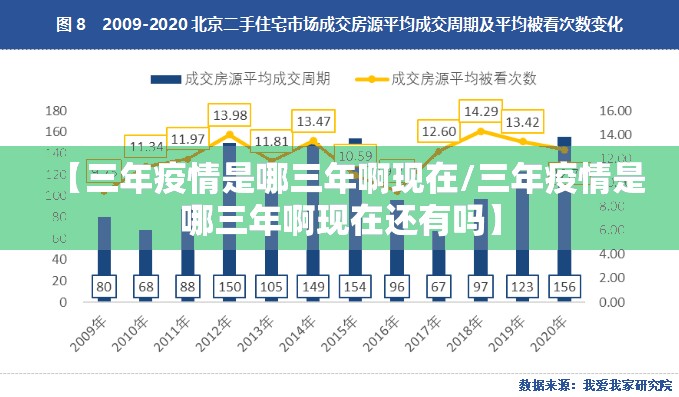今日重大通报丫丫麻将开挂神器下载!(其实真的能开挂)