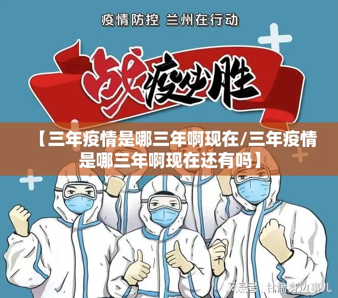 重大通报欢聚水鱼有挂是真的(确实有挂)