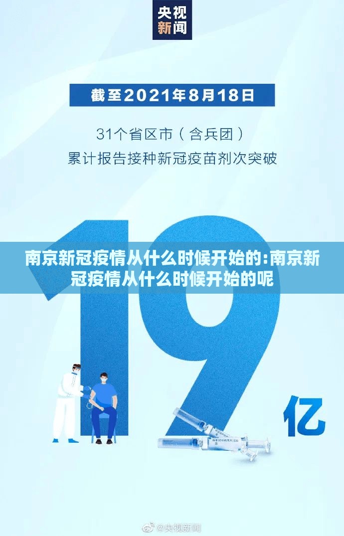 分享实测创思维有没有透视挂实测确实有挂