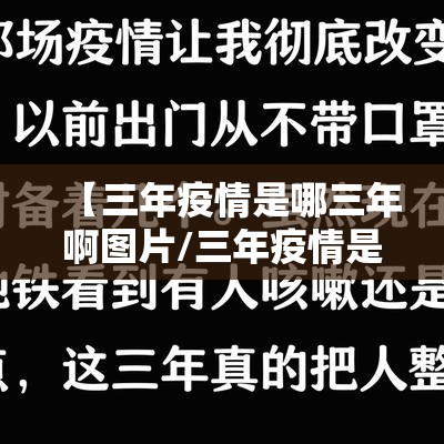 今日重大通报丫丫麻将开挂神器下载!(其实真的能开挂)