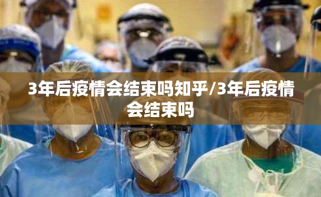 分享实测越乡游双扣挂软件”其实有挂-知乎