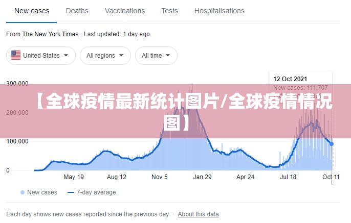 重大通报欢聚水鱼有挂是真的(确实有挂)