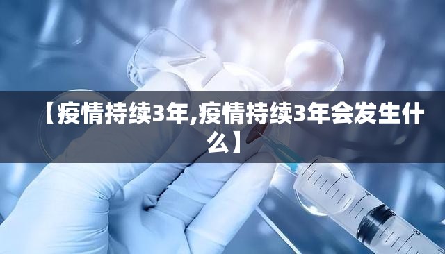今日重大通报公会联赛可不可以开挂其实有挂原来真可以开挂