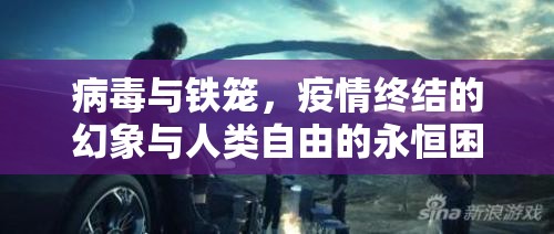 分享实测阿拉斗牌究竟是不是有挂吗(其实真的能开挂) 分享实测阿拉斗牌究竟是不是有挂吗(其实真的能开挂)