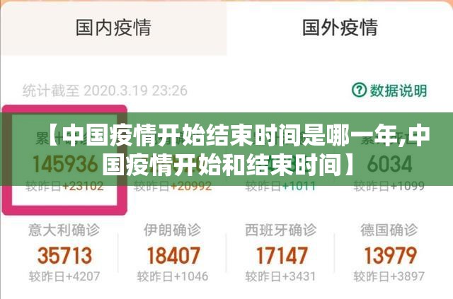 推荐一款大懒人娱乐斗十四为什么一直输确实真的有挂