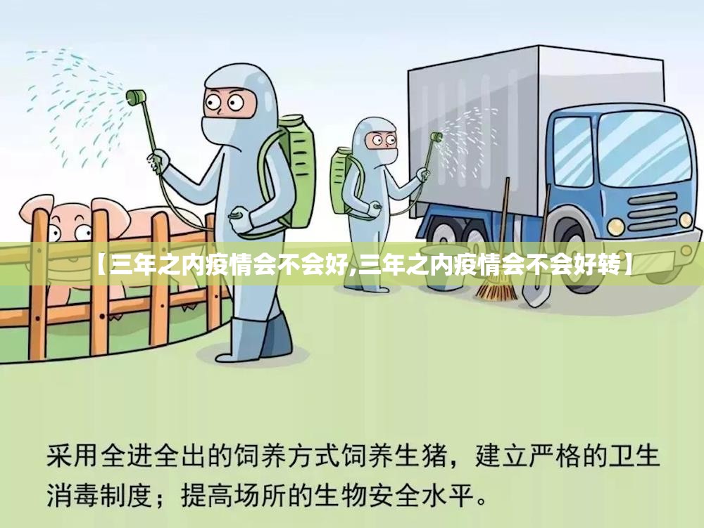 重磅.来袭新西游透视软件(原来确实是有挂)