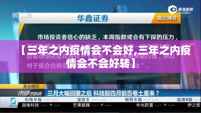 重磅.来袭新西游透视软件(原来确实是有挂)