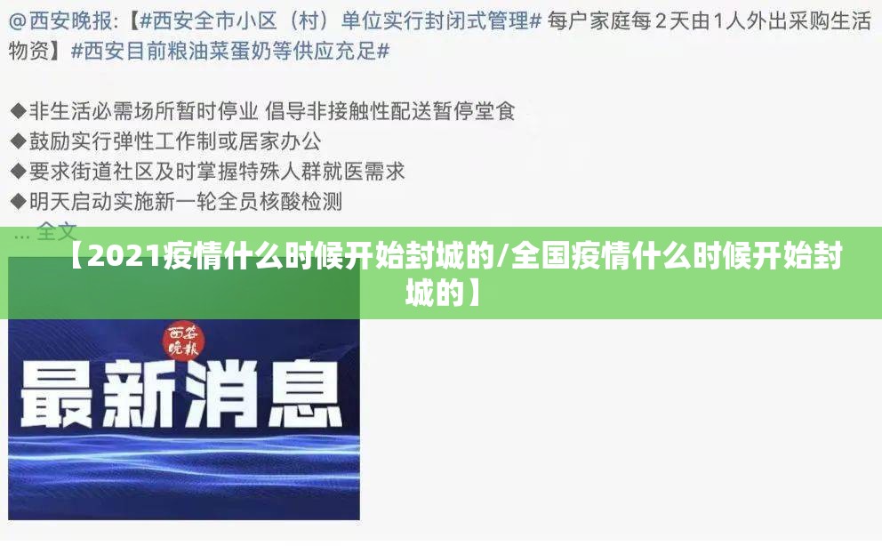 分享实测创思维有没有透视挂实测确实有挂