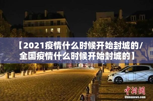 今日重大通报公会联赛可不可以开挂其实有挂原来真可以开挂
