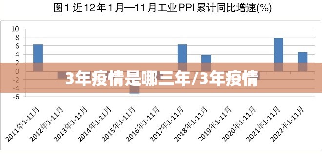 分享实测鱼网皮球开挂透视辅助软件确实真的有挂