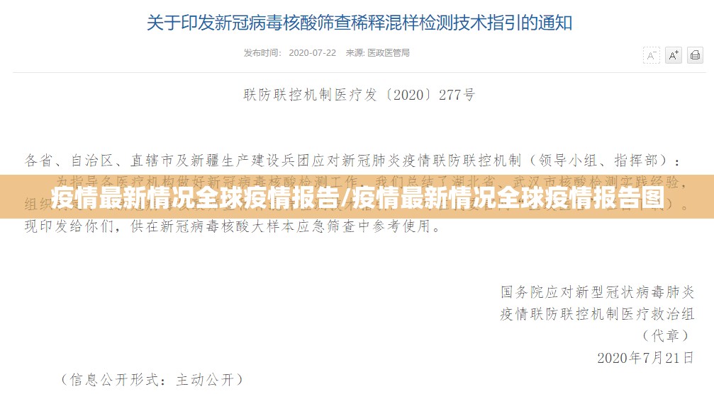 推荐一款酷玩部落真的有挂的确有挂√曝光透视猫腻