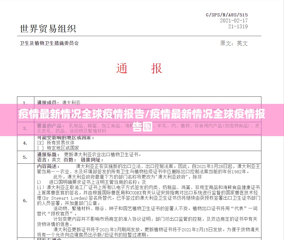 重大通报攀枝花棋牌有挂是真的(确实有挂) 重大通报攀枝花棋牌有挂是真的(确实有挂)