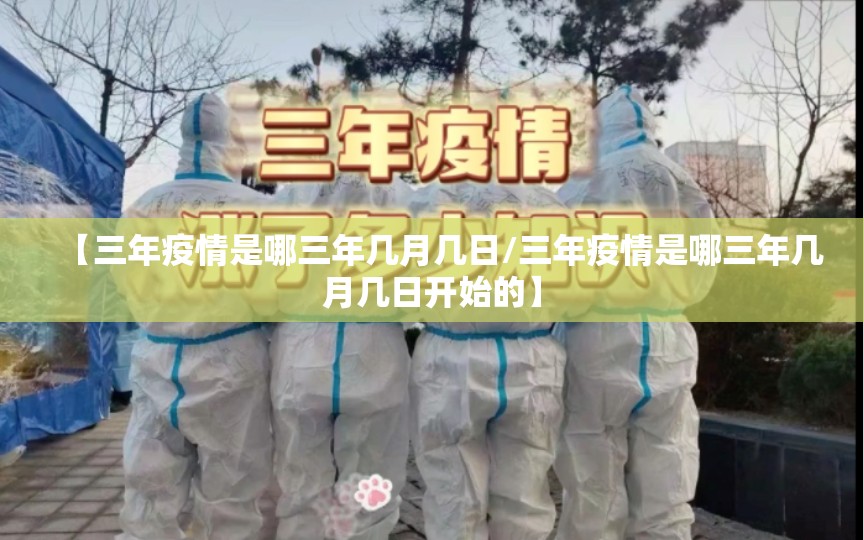 重磅.来袭陕麻圈到底真的有挂吗2025原来真可以开挂