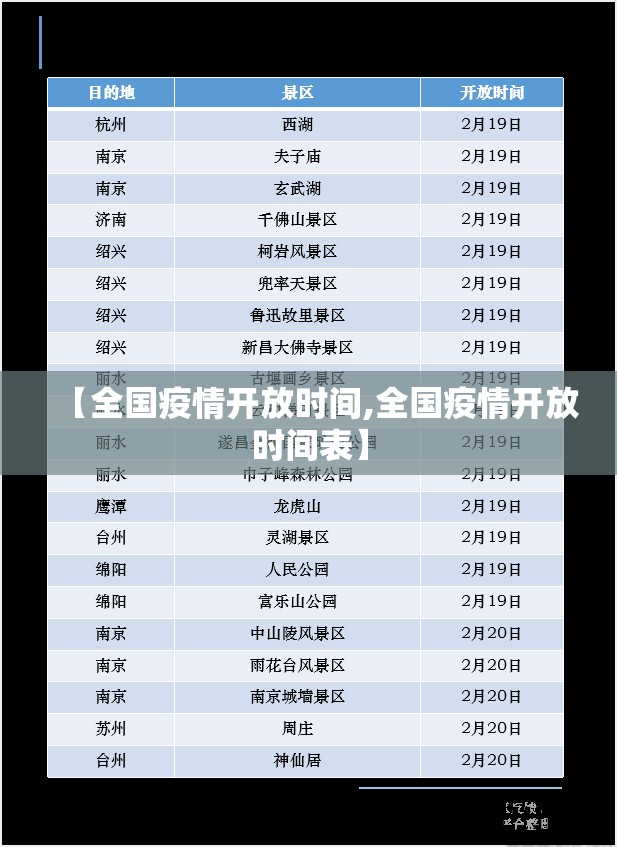 今日重大通报攀枝花棋牌开挂神器有没有挂(真的有挂)-知乎