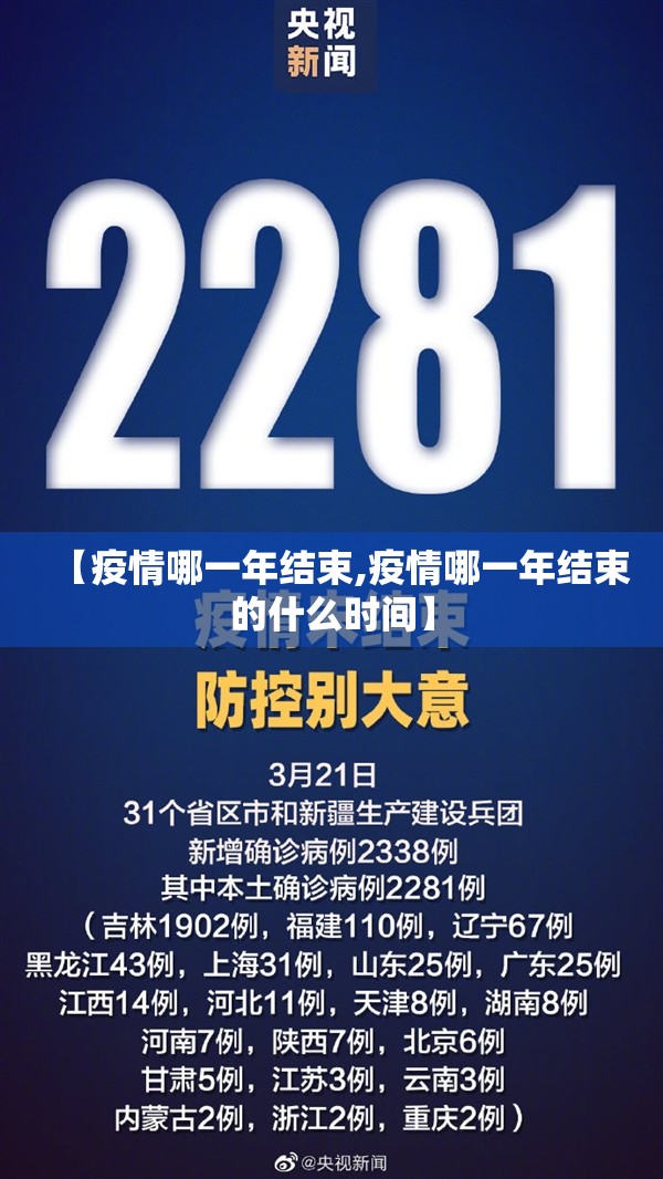 推荐一款榕城510K真的有挂，确实有挂√必胜开挂神器