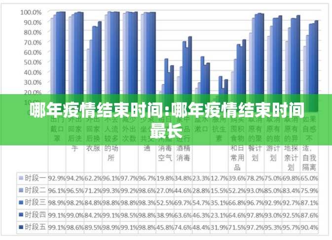推荐一款博雅曲靖棋牌外卦神器是真的吗√确实真的有挂
