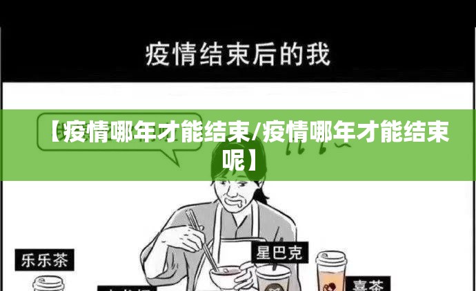 重大通报先锋跑得快的确有挂确实有挂2025（果然有挂）